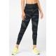 Joelle Jacquard Yoga Jogger Neon Zebra